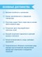 Миниатюра изображения товара Швейные нитки Sentex 100% полиэстр 50/2 5000 ярдов 1327