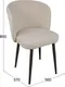 Миниатюра изображения товара Стул ТриЯ Боско Dream Beige (черный муар/велюр бежевый)