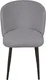 Миниатюра изображения товара Стул ТриЯ Боско Dream Grey (черный муар/серый)