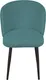 Миниатюра изображения товара Стул ТриЯ Боско Dream Mint (черный муар/бирюзовый)