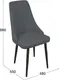 Миниатюра изображения товара Стул ТриЯ Данте Dream Grafit (черный муар/темно-серый)