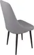 Миниатюра изображения товара Стул ТриЯ Данте Dream Grey (черный муар/серый)