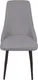 Миниатюра изображения товара Стул ТриЯ Данте Dream Grey (черный муар/серый)