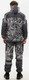 Миниатюра изображения товара Костюм для охоты и рыбалки УРСУС TOR КД-03 Speci.All лавина / КОС-КД03Л (р.48-50/182-188)