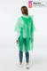 Миниатюра изображения товара Дождевик УРСУС RainProof / ГФ11874.50 (красный)