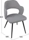 Миниатюра изображения товара Стул ТриЯ Сиэтл Dream Grey (черный муар/серый)