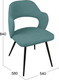 Миниатюра изображения товара Стул ТриЯ Сиэтл Dream Mint (черный муар/бирюзовый)