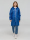 Миниатюра изображения товара Дождевик УРСУС Rainman Zip / ГФ11124.44 (S, ярко-синий)