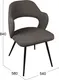 Миниатюра изображения товара Стул ТриЯ Сиэтл Dream Stone (черный муар/серо-коричневый)