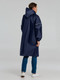 Миниатюра изображения товара Дождевик УРСУС Rainman Blink / ГФ13346.41 (M, синий)