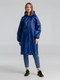 Миниатюра изображения товара Дождевик УРСУС Rainman Blink / ГФ13346.44 (S, ярко-синий)