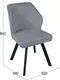 Миниатюра изображения товара Стул ТриЯ Крис поворотный (черный муар/Brendy Grey)