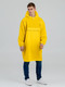 Миниатюра изображения товара Дождевик УРСУС Alatau / ГФ14111.81 (желтый)