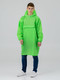 Миниатюра изображения товара Дождевик УРСУС Alatau / ГФ14111.94 (зеленое яблоко)