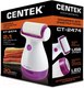 Миниатюра изображения товара Машинка для удаления катышков Centek CT-2474