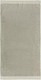 Миниатюра изображения товара Полотенце Tkano Essential / TK25-HT0002 (бежево-серый)