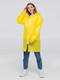 Миниатюра изображения товара Дождевик УРСУС Rainman Zip / ГФ11124.81 (XL v2, желтый)