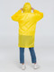 Миниатюра изображения товара Дождевик УРСУС Rainman Zip / ГФ11124.81 (XL v2, желтый)