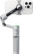 Миниатюра изображения товара Стедикам Insta360 Flow 2 Pro Standard Bundle / CINSABQB (Flow203) (серый)