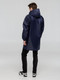 Миниатюра изображения товара Дождевик УРСУС Rainman Zip / ГФ11124.40 (L v2, темно-синий)