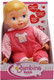 Миниатюра изображения товара Пупс Bambina Bebe В ярко розовом костюме / BD1625