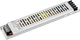 Блок питания для светильника Arlight HTS-150-12-LS 12V 12.5A 150W / 023140 — фото 5