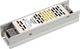 Блок питания для светильника Arlight HTS-200L-12 12V 16.7A 200W / 020826(1) — фото 4
