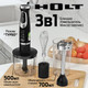 Миниатюра изображения товара Блендер погружной Holt HT-BL-014