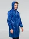 Миниатюра изображения товара Дождевик УРСУС Rainman Zip Pro / ГФ14107.44 (XXL, ярко-синий)