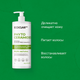 Миниатюра изображения товара Шампунь для волос ECOCLARme Натуральный для ослабленных волос (1л)