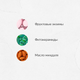 Миниатюра изображения товара Шампунь для волос ECOCLARme Натуральный для ослабленных волос (1л)