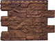 Миниатюра изображения товара Сайдинг Альта-профиль Камень Шотландский Блэкберн (0.68х0.56м)