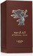 Миниатюра изображения товара Парфюмерная вода Lattafa Eternal Oud (100мл)