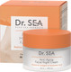 Миниатюра изображения товара Крем для лица Dr. Sea Антивозрастной ночной с ретинолом, коллагеном и гиал. кислотой (50мл)