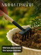 Миниатюра изображения товара Набор садовых инструментов BOTANICA Мини (3шт)