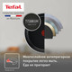 Миниатюра изображения товара Сковорода Tefal 28 Power / 04227128