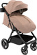 Миниатюра изображения товара Детская прогулочная коляска Pituso Camino + чехол на ножки / Q-5 (бежевый)