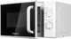 Миниатюра изображения товара Микроволновая печь HOME HMM207DW