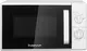 Миниатюра изображения товара Микроволновая печь HOME HMM207DW