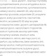Миниатюра изображения товара Крем для век Lamar Professional Age Control с ретинолом 0.1% и пептидом миорелаксанта (10мл)