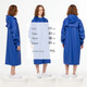 Миниатюра изображения товара Дождевик УРСУС R3 / ГФ16203.40 (M/L, синий)