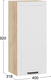 Миниатюра изображения товара Шкаф навесной для кухни ТриЯ Лорас 1ВВ4 с одной дверью (дуб крафт золотой/холст белый)
