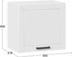 Миниатюра изображения товара Шкаф навесной для кухни ТриЯ Лорас 1ВВ5Г с одной откидной дверью (белый/холст белый)