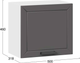 Миниатюра изображения товара Шкаф навесной для кухни ТриЯ Лорас 1ВВ5Г с одной откидной дверью (белый/холст вулкан)