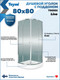 Миниатюра изображения товара Душевой уголок Teymi Lina 80х80 / T00501