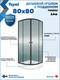 Миниатюра изображения товара Душевой уголок Teymi Lina 80х80 / T00502