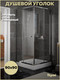 Миниатюра изображения товара Душевой уголок Teymi Helmi 90х90 / T00603