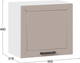 Миниатюра изображения товара Шкаф навесной для кухни ТриЯ Лорас 1ВВ5Г с одной откидной дверью (белый/холст латте)