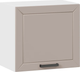 Миниатюра изображения товара Шкаф навесной для кухни ТриЯ Лорас 1ВВ5Г с одной откидной дверью (белый/холст латте)