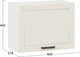 Миниатюра изображения товара Шкаф навесной для кухни ТриЯ Лорас 1ВВ6Г с одной откидной дверью (белый/холст брюле)